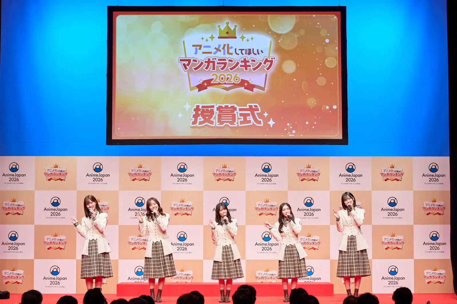 総投票数22万超！「アニメ化してほしいマンガランキング2026」TOP10