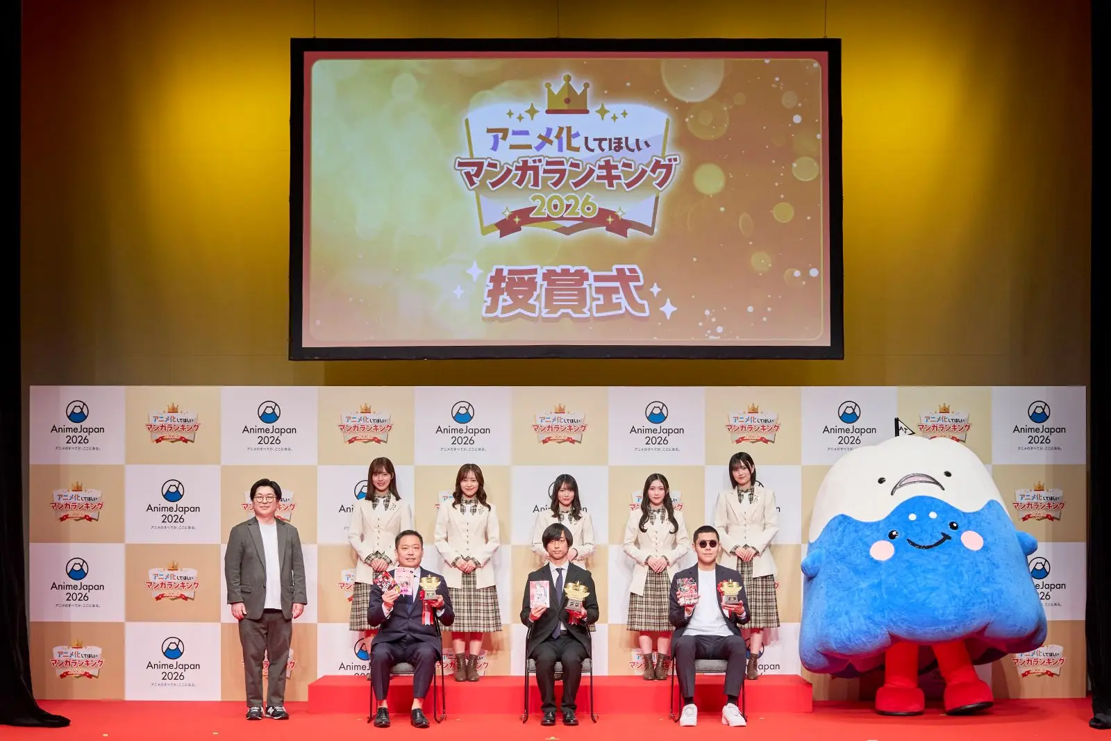 総投票数22万超！「アニメ化してほしいマンガランキング2026」TOP10