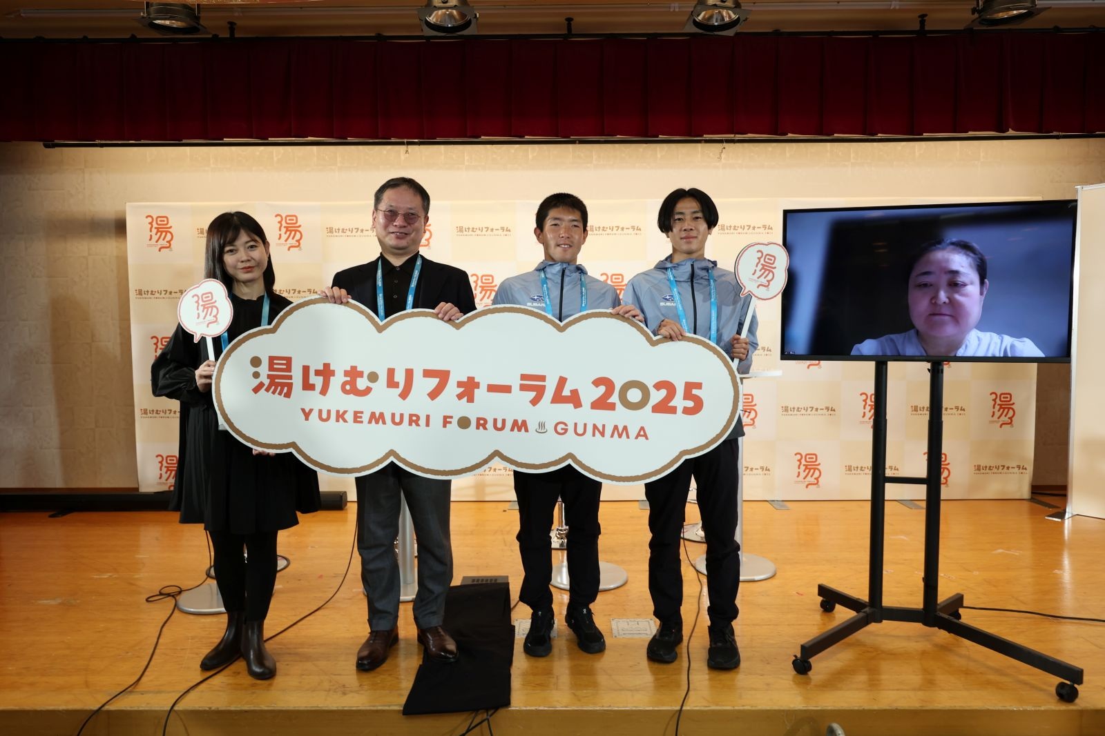 河合純一氏らの写真