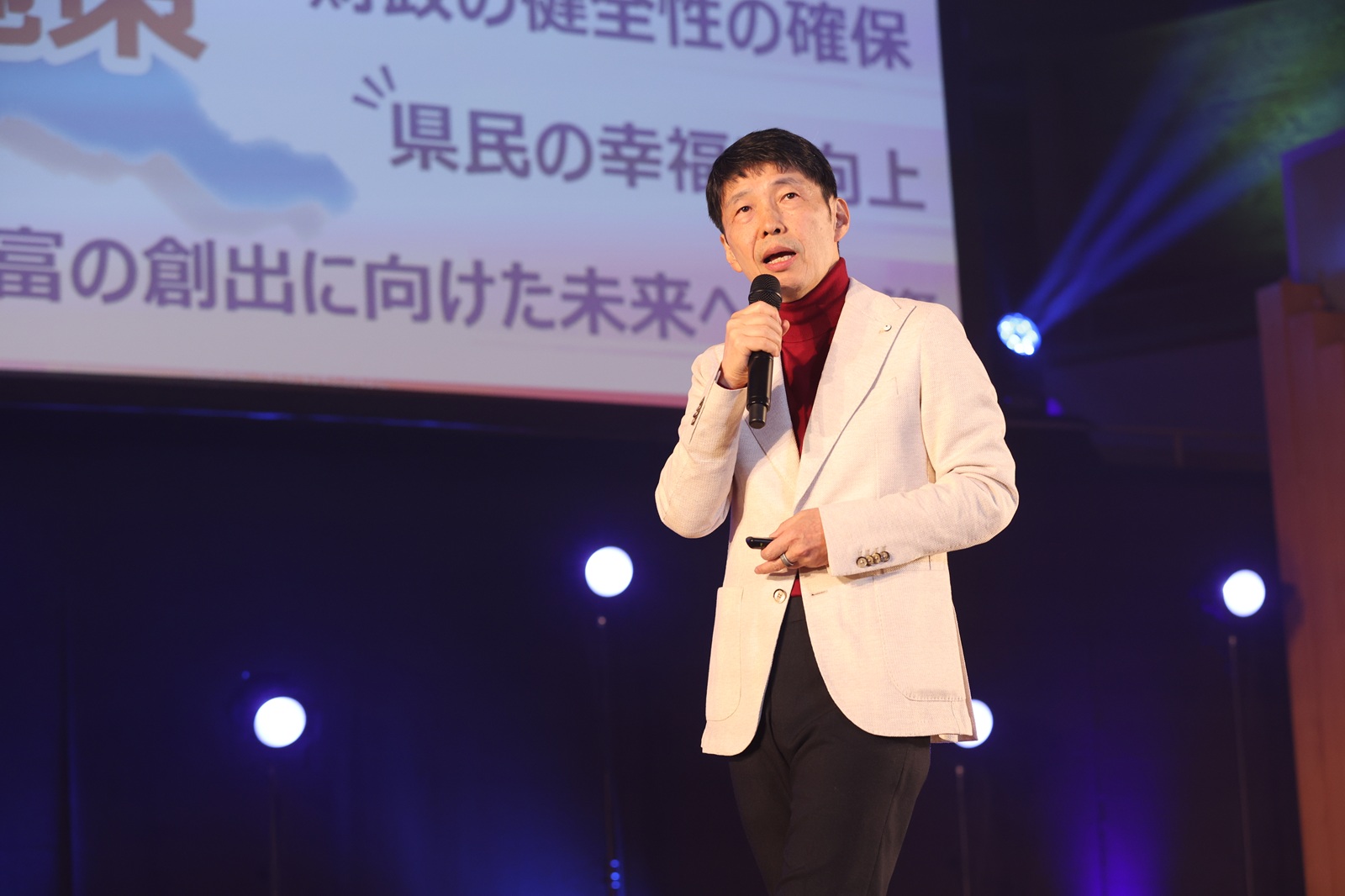 山本一太群馬県知事