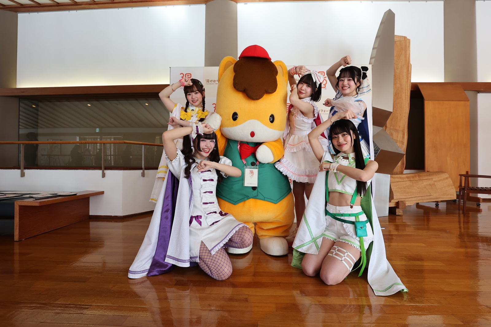 前橋ウィッチーズ（三波 春香・咲川ひなの・春日さくら・本村玲奈・百瀬帆南）の写真