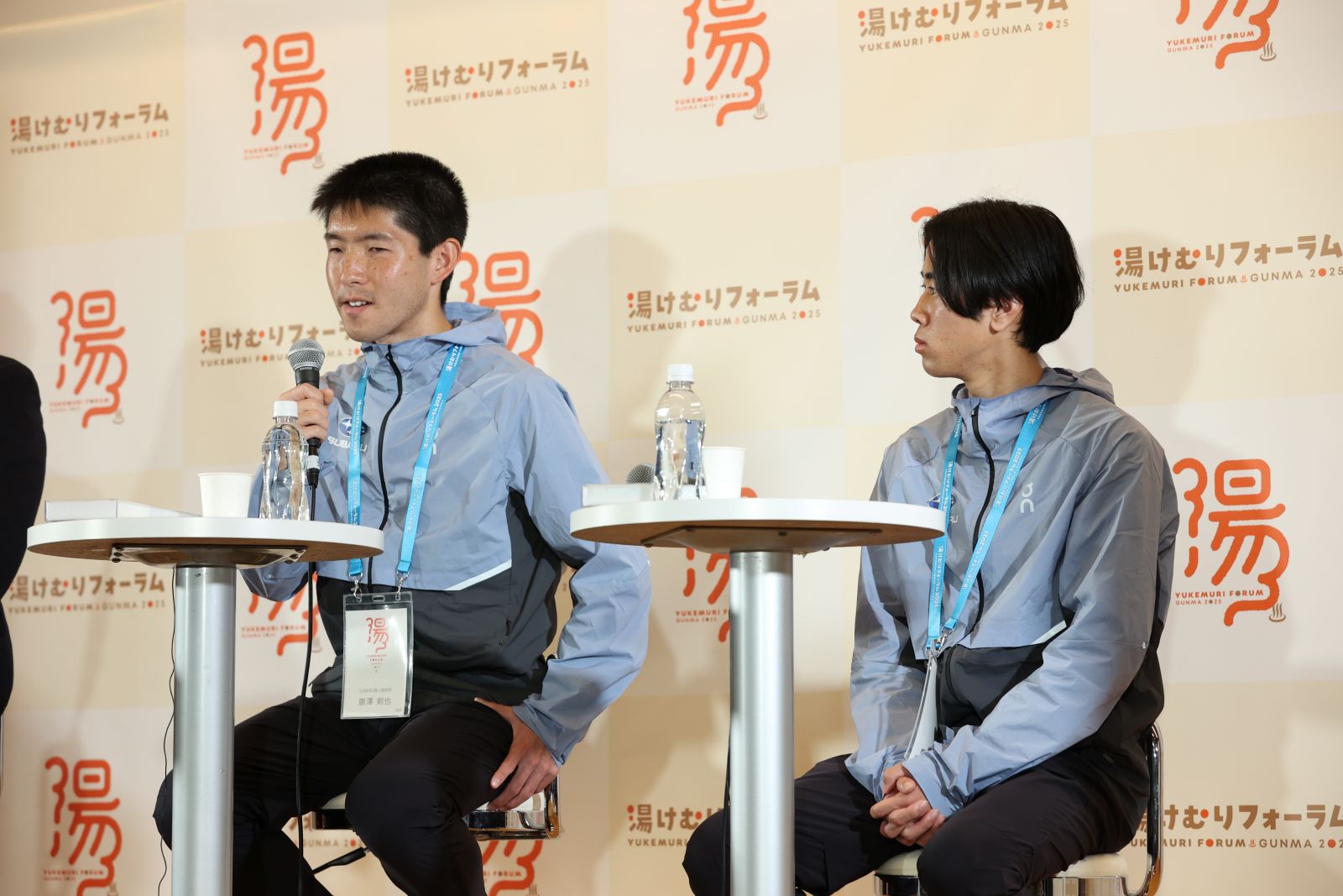 唐澤剣也選手と堀越翔人選手の写真