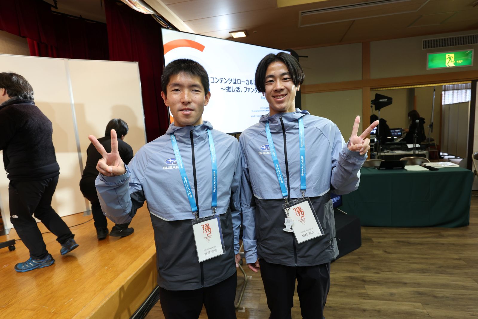 唐澤剣也選手と堀越翔人選手の写真