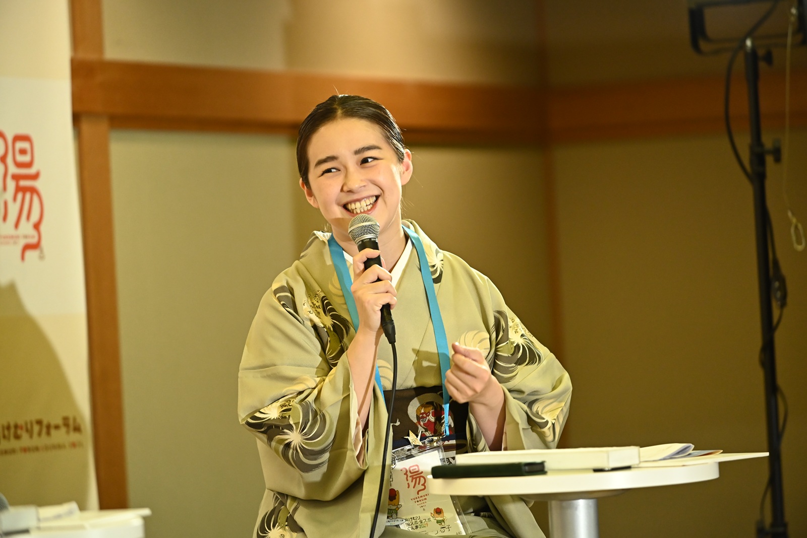 林家つる子の写真