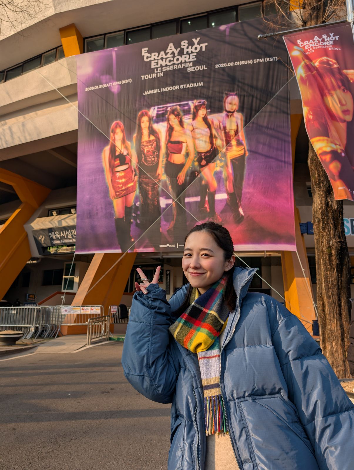堀田真由の写真