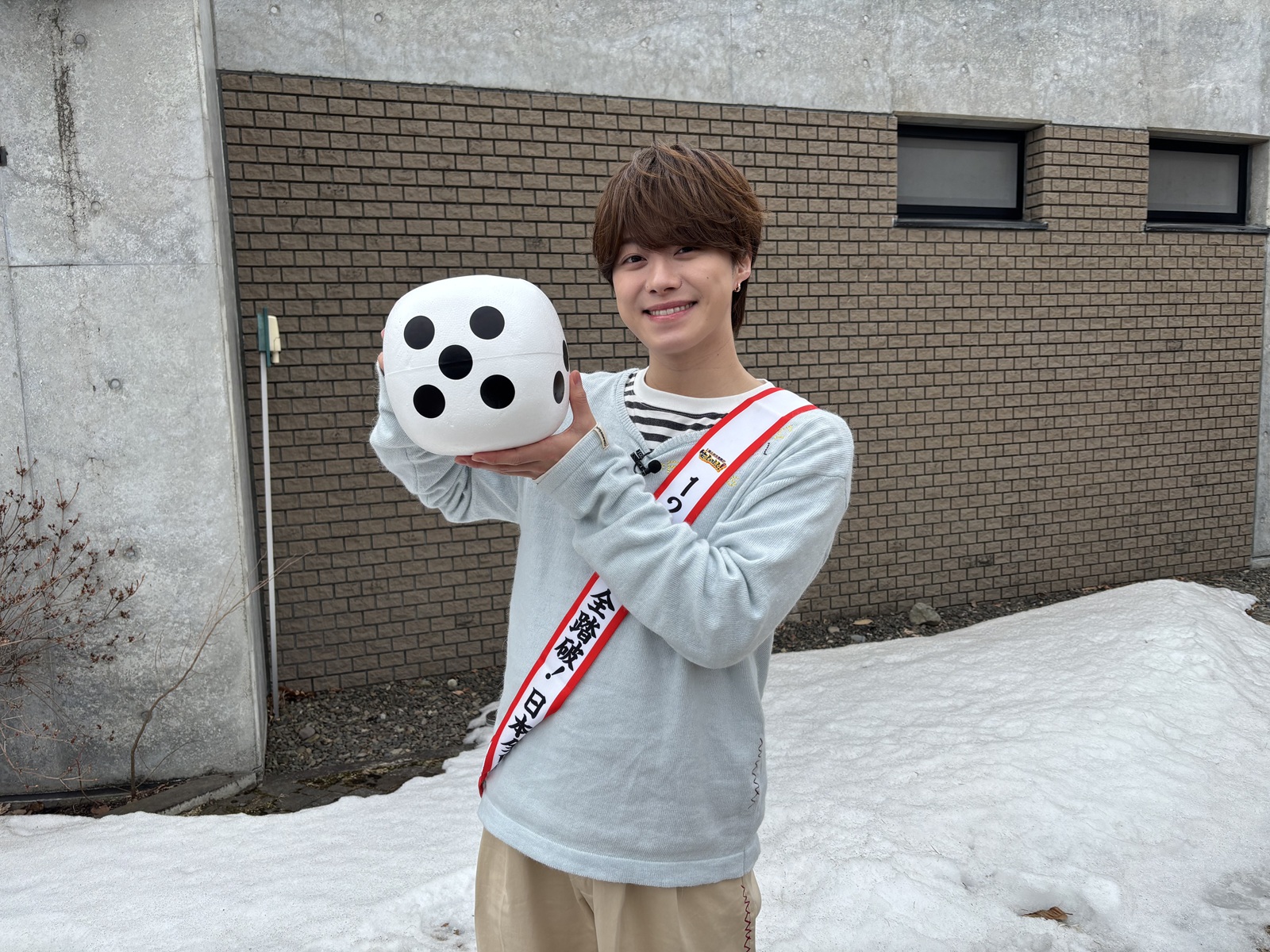 なにわ男子・大橋和也の写真