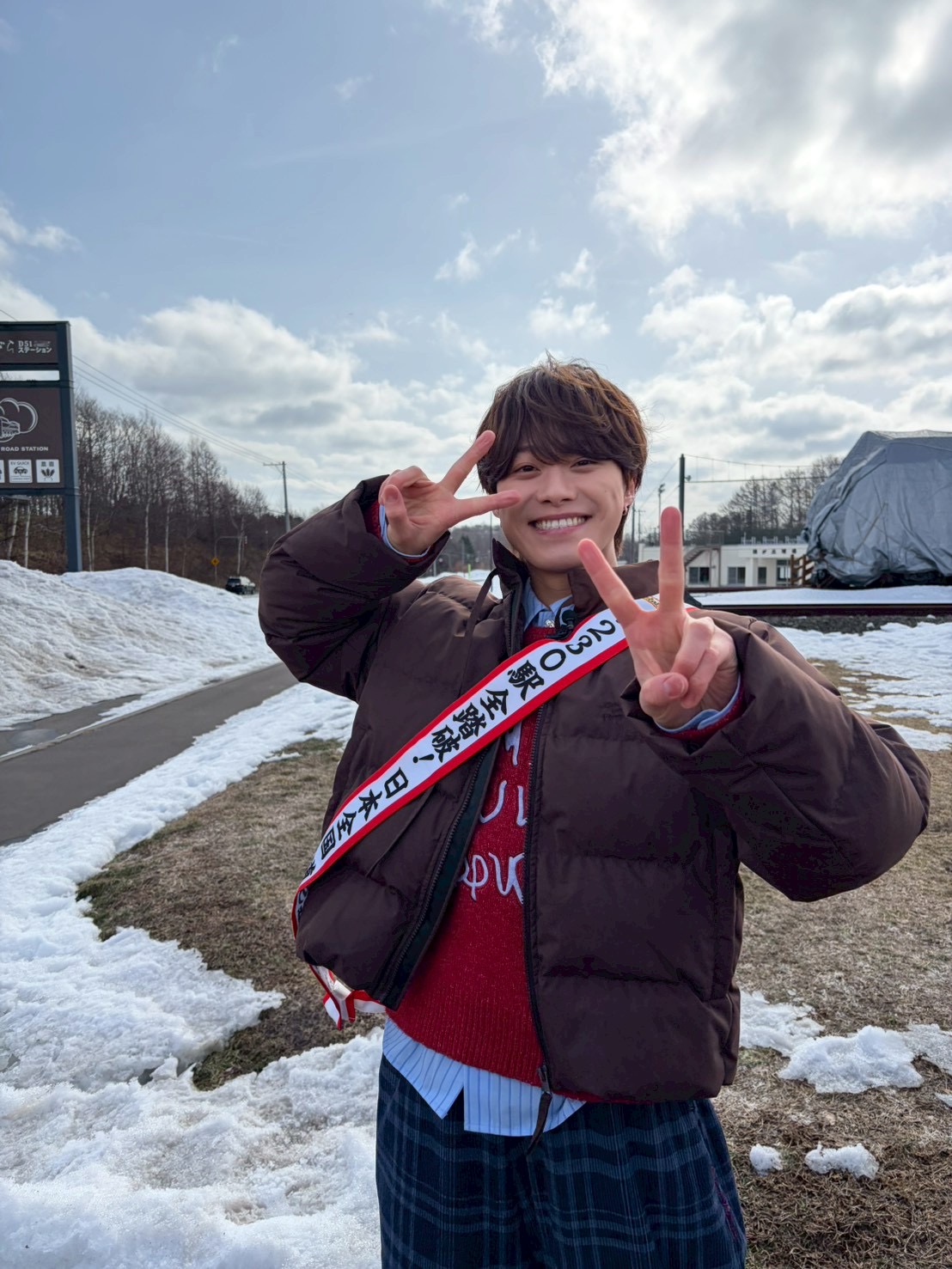 なにわ男子・大橋和也の写真
