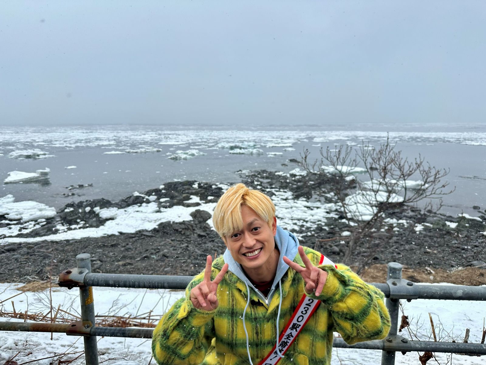 A.B.C-Z塚田僚一の写真