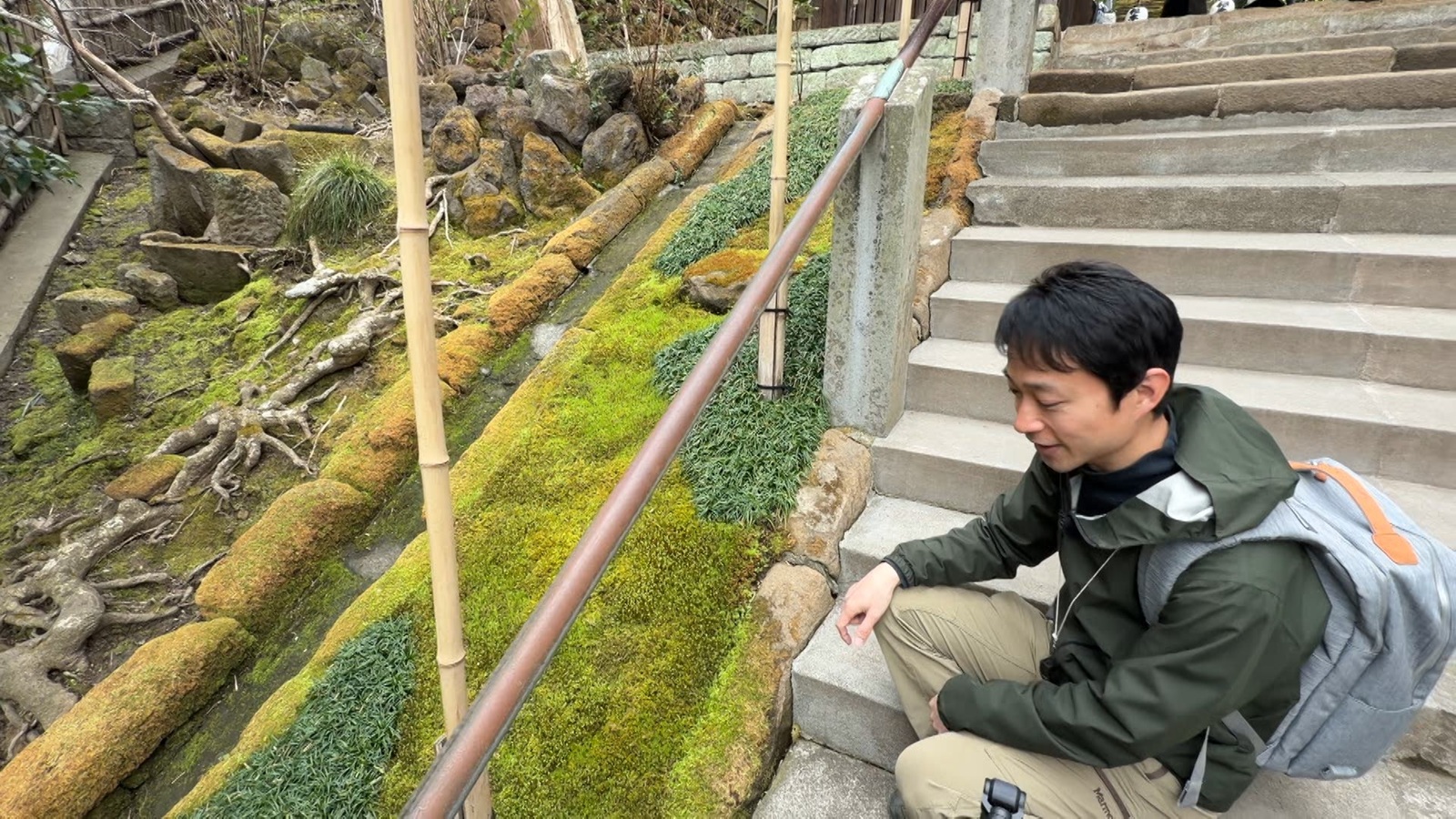 苔師・園田純寛さんの写真