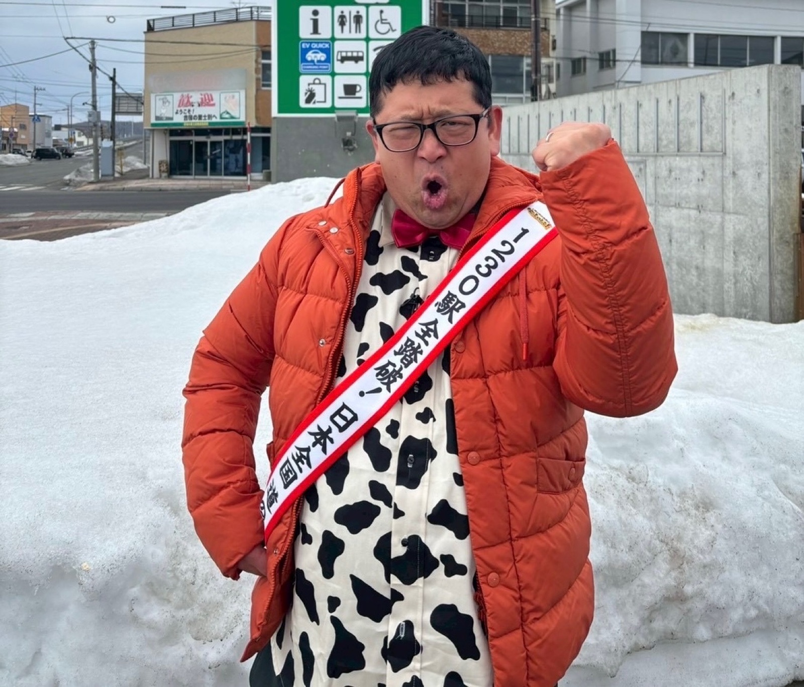 Wエンジン・チャンカワイの写真