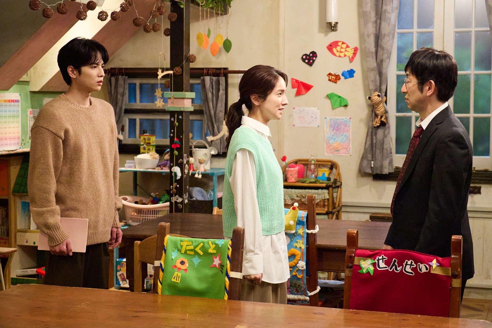 志尊淳、仁村紗和、矢柴俊博の写真