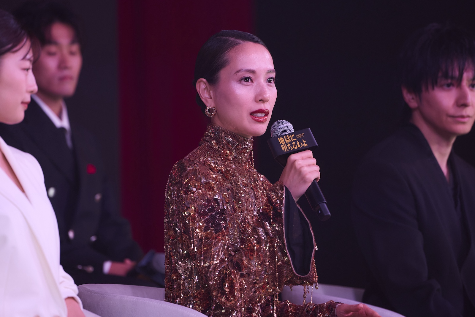 戸田恵梨香の写真