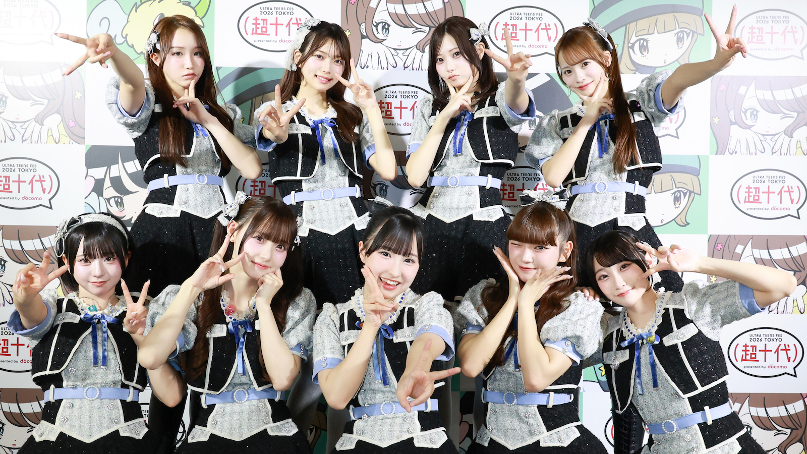 高嶺のなでしこの写真