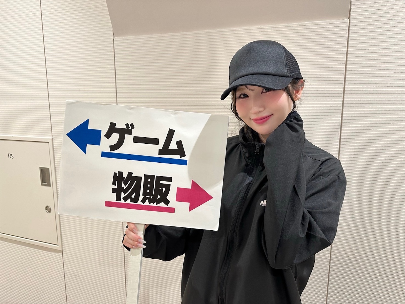 小川奈々子の写真