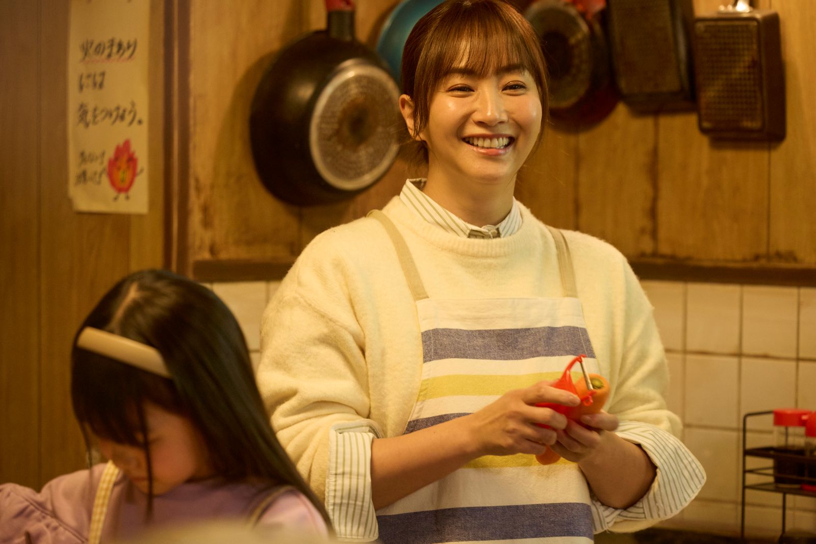 藤本美貴の写真