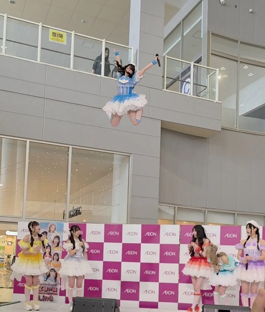 有村南海　のぼり　当選品　FANTASTIC WORLD LinQ LinQ New Single 『FANTASTIC WORLD』発売記念 ショップキャンペーンの