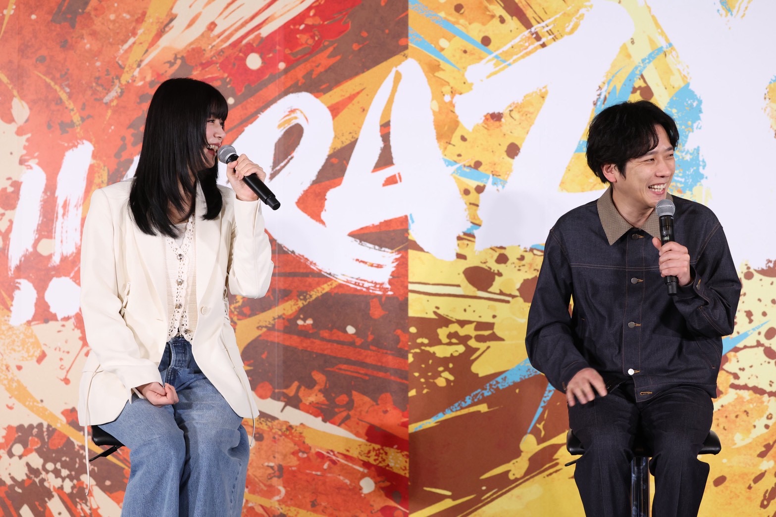 二宮和也と池田エライザの写真