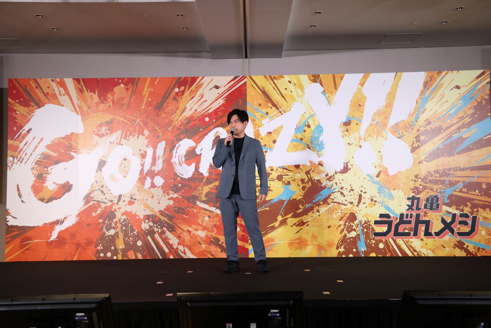 江田副本部長の写真