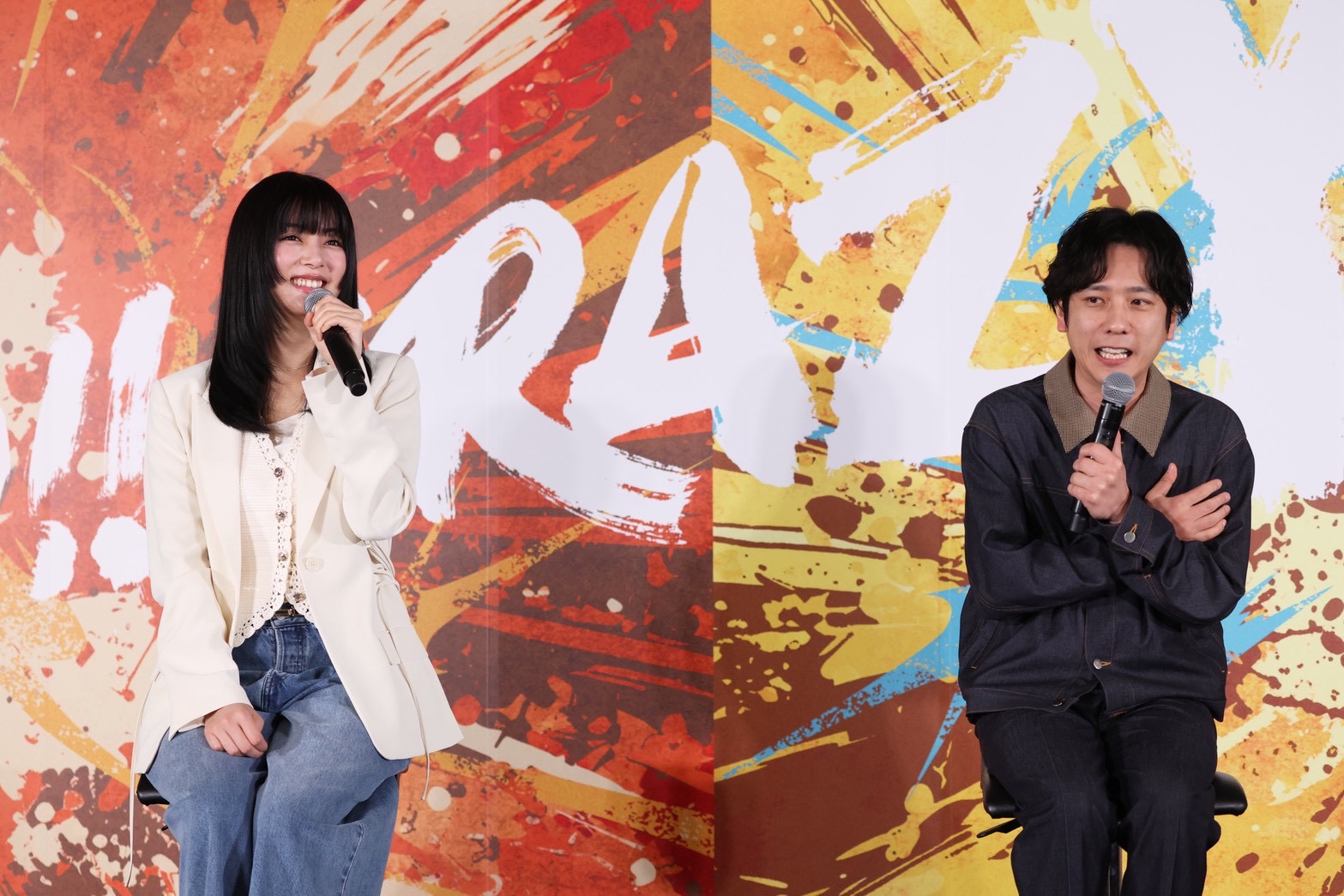 二宮和也と池田エライザの写真