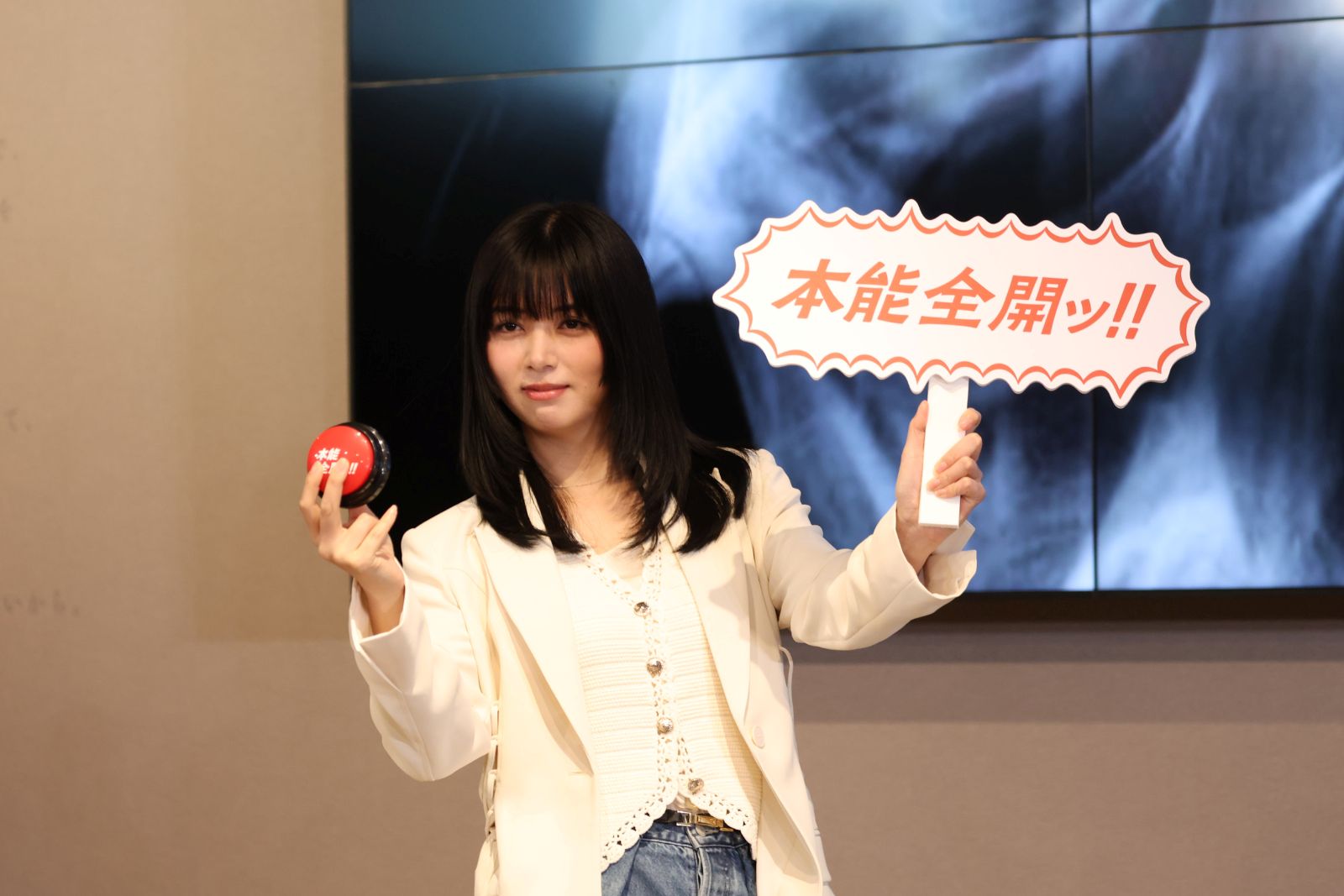 池田エライザの写真