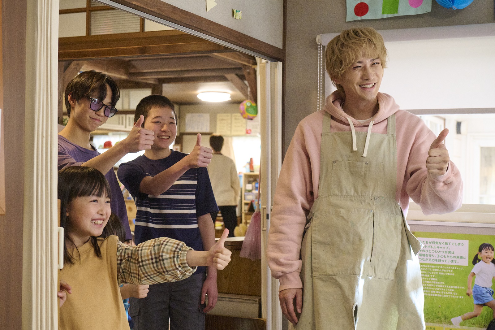 町田啓太の写真