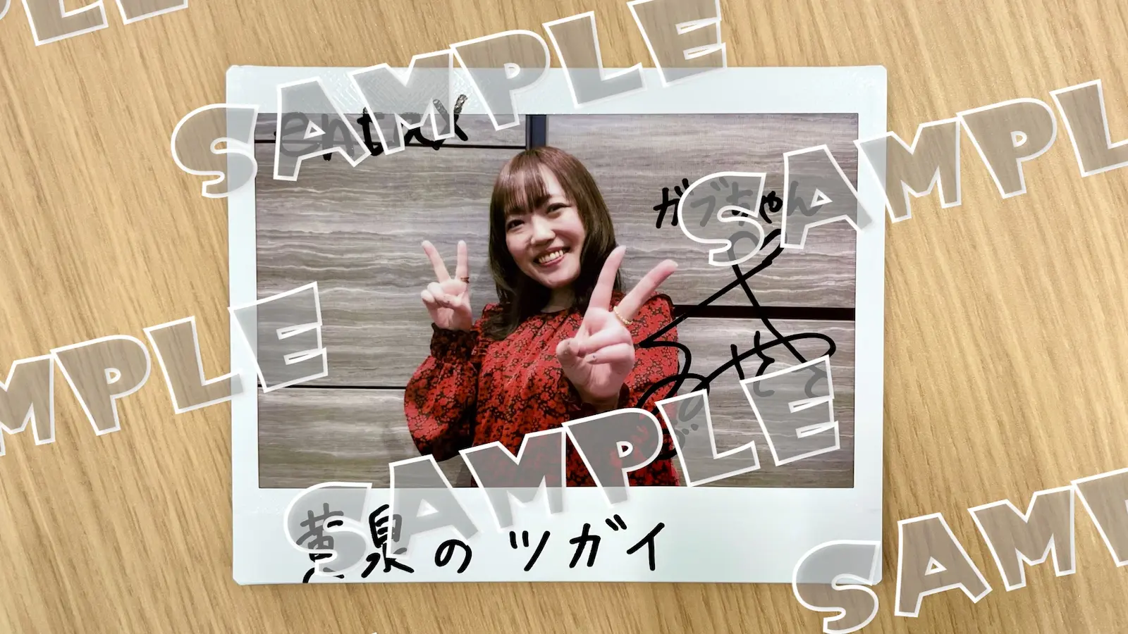 ano サイン入りチェキ付きキャンペーン サイン入りチェキプレゼントキャンペーン！【久野美咲さん】｜entax