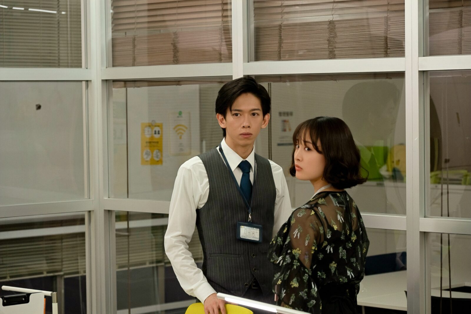 清水将貴（船津稜雅）と琴音（大友花恋）で2人きりの写真