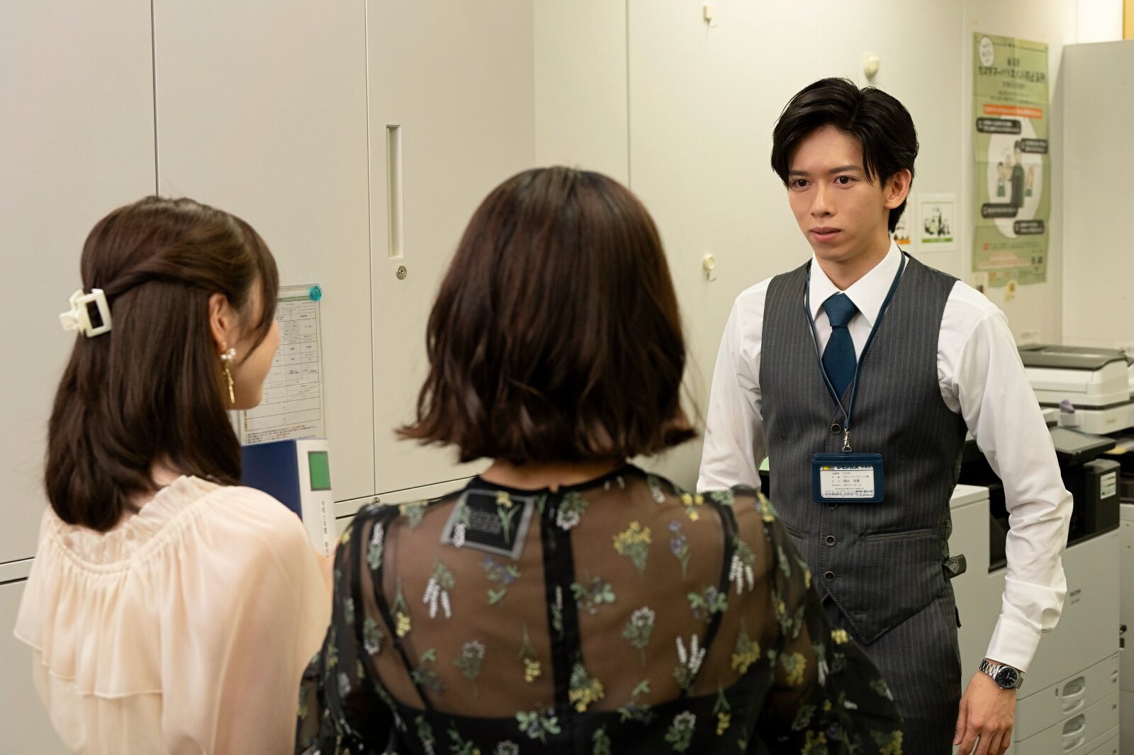 清水将貴（船津稜雅）と琴音（大友花恋）と紗綾（蒼井陽奈）の写真