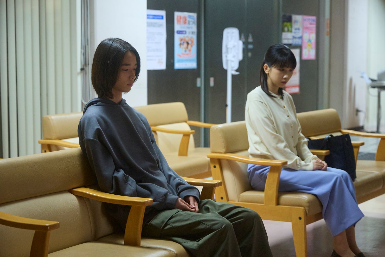 松本穂香、大倉琉人の写真