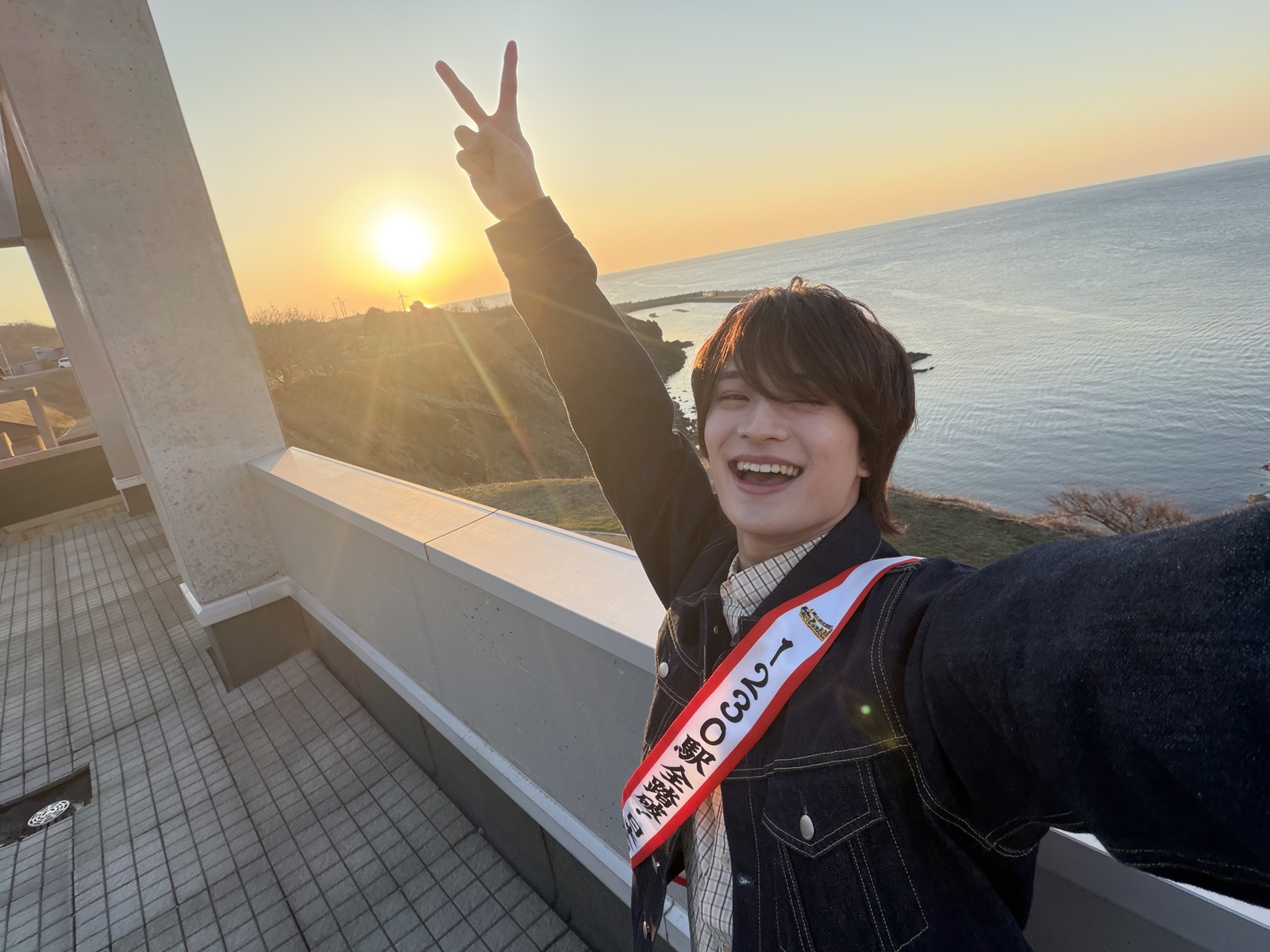 ACEes・浮所飛貴の写真