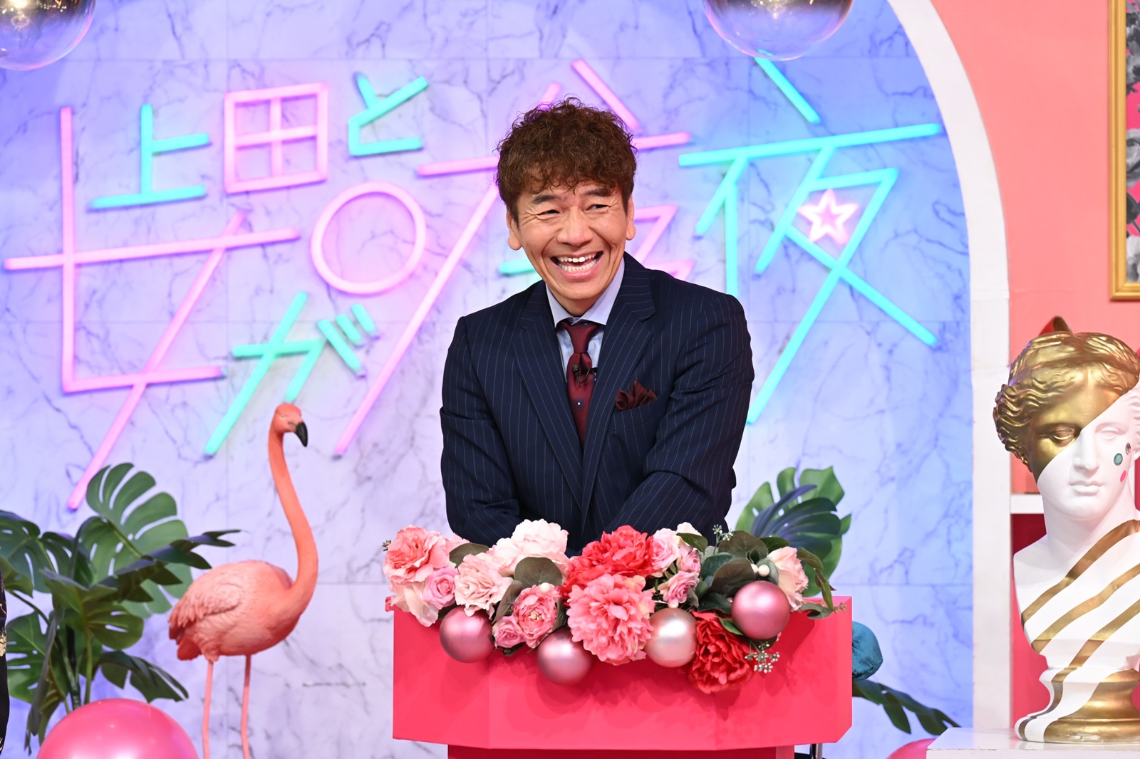 くりぃむしちゅー・上田晋也の写真