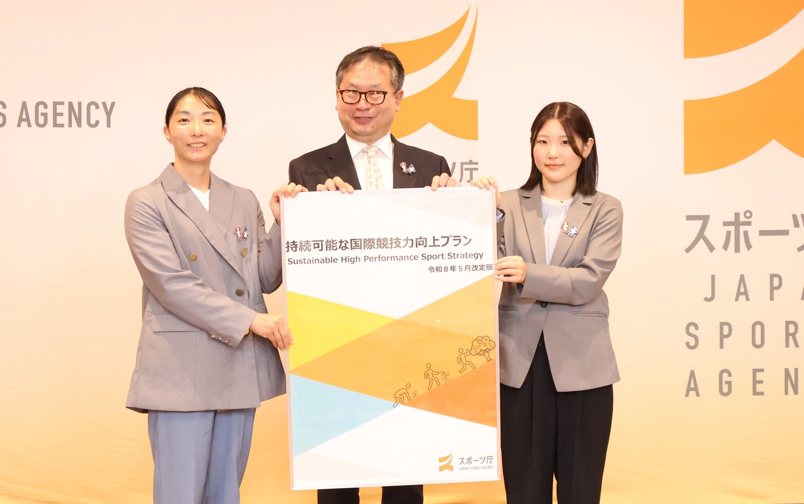 河合長官と小野光希と網本麻里の写真
