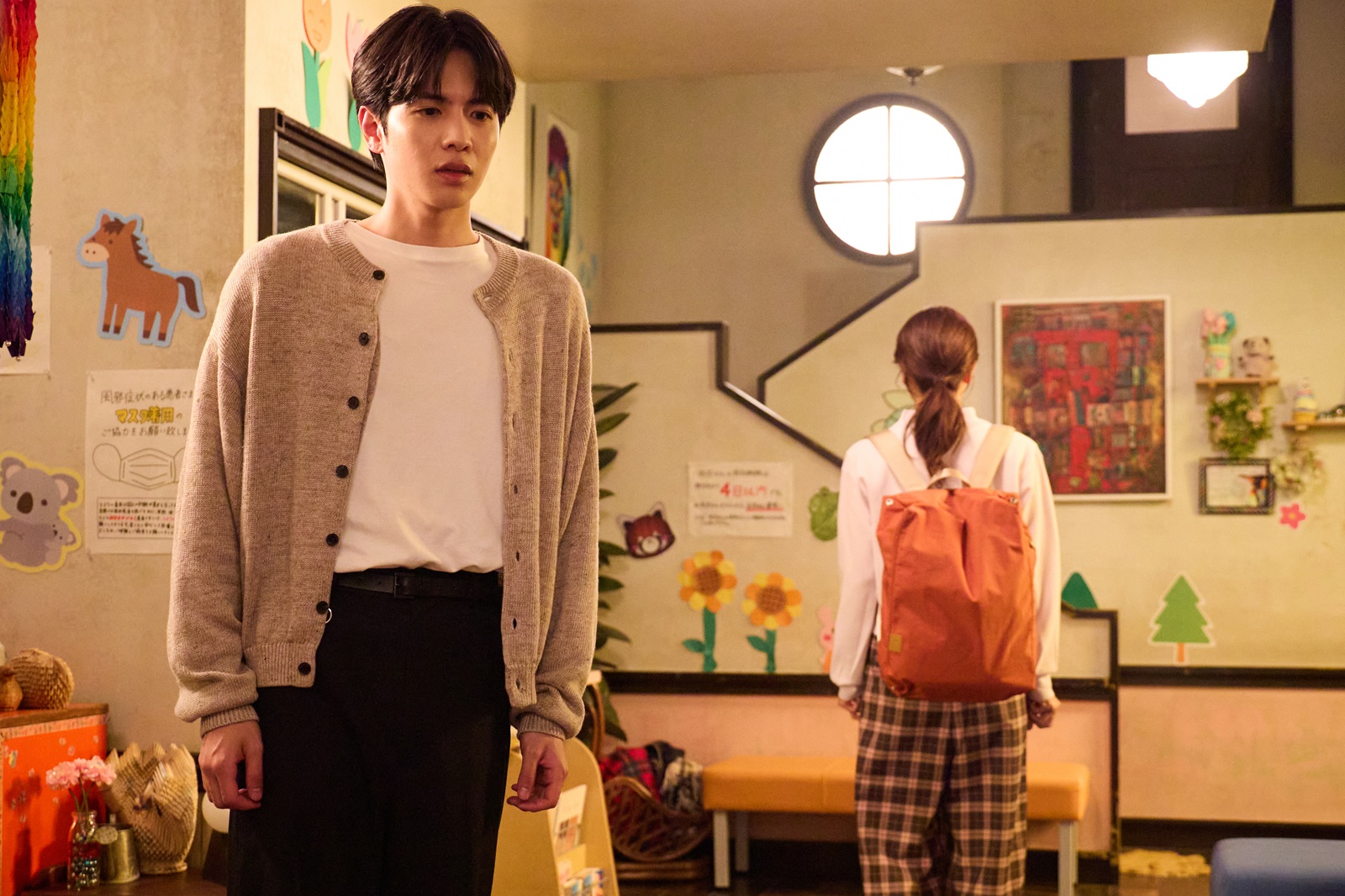 志尊淳と仁村紗和の写真