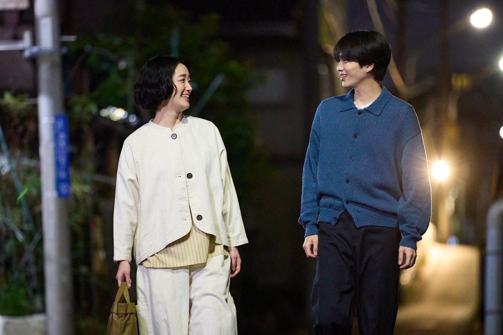 入山法子と志尊淳の写真