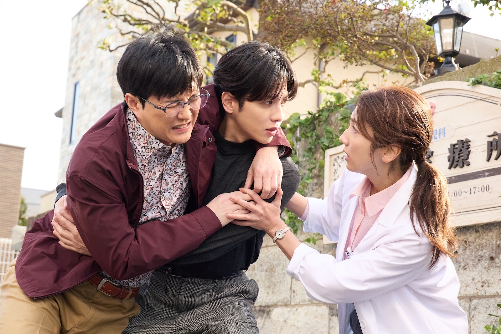 ドラマ『10回切って倒れない木はない』に出演する志尊淳、仁村紗和