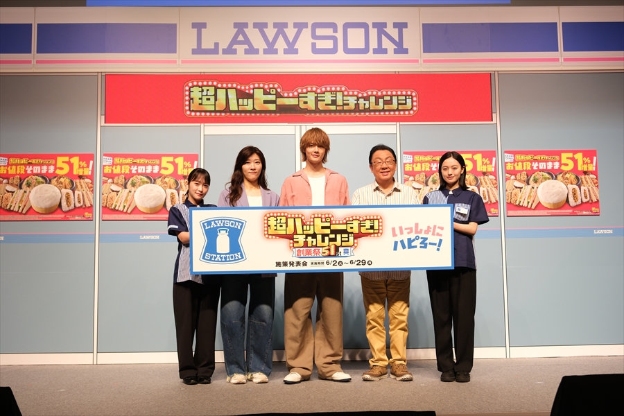 M!LK 佐野勇斗らの写真