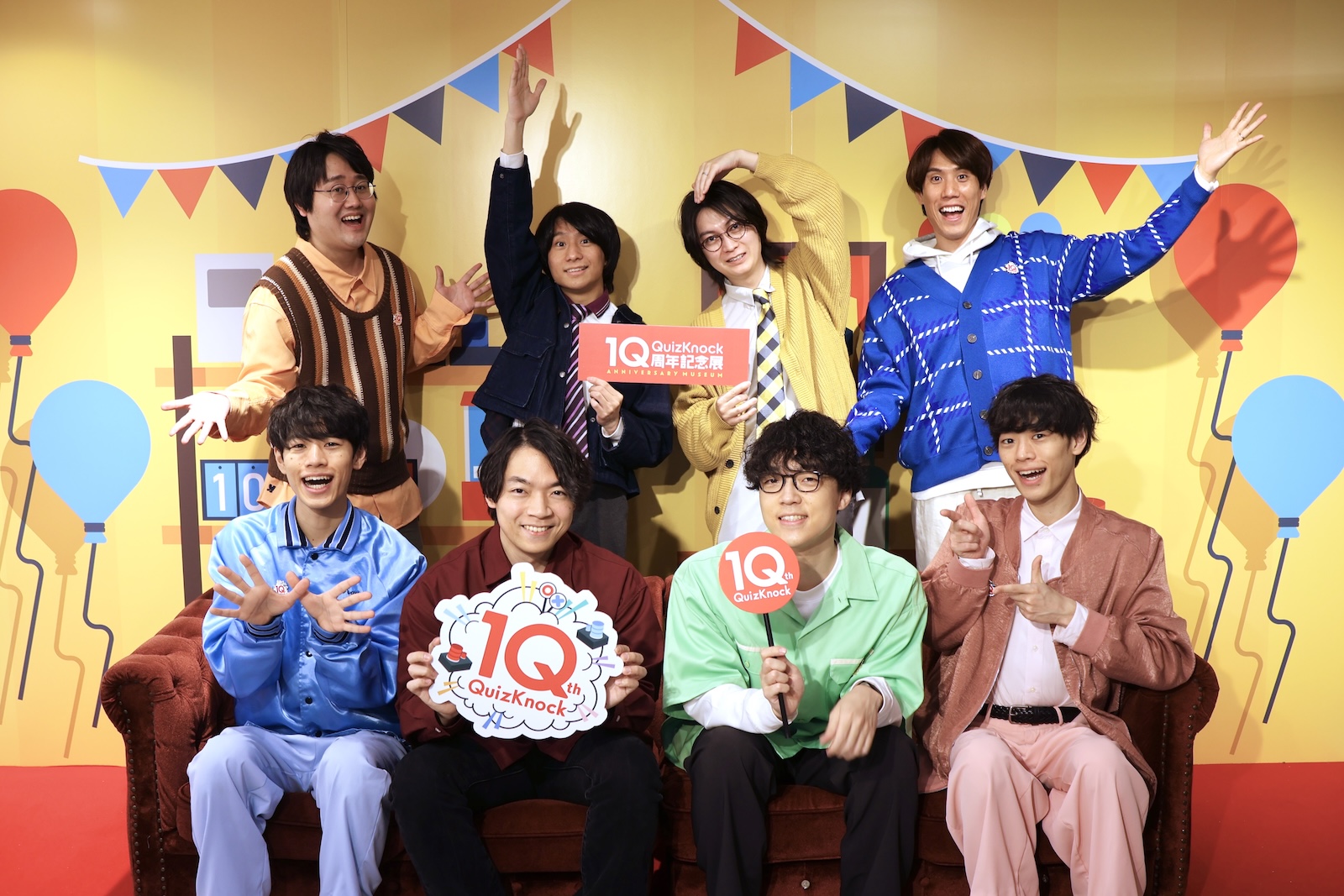 QuizKnockの写真