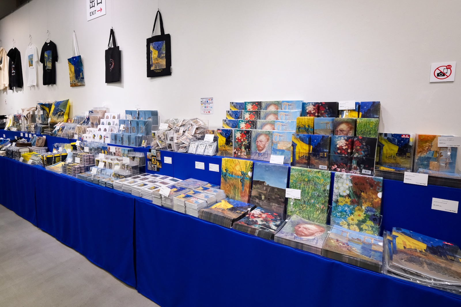 大ゴッホ展「夜のカフェテラス 東京展」の写真