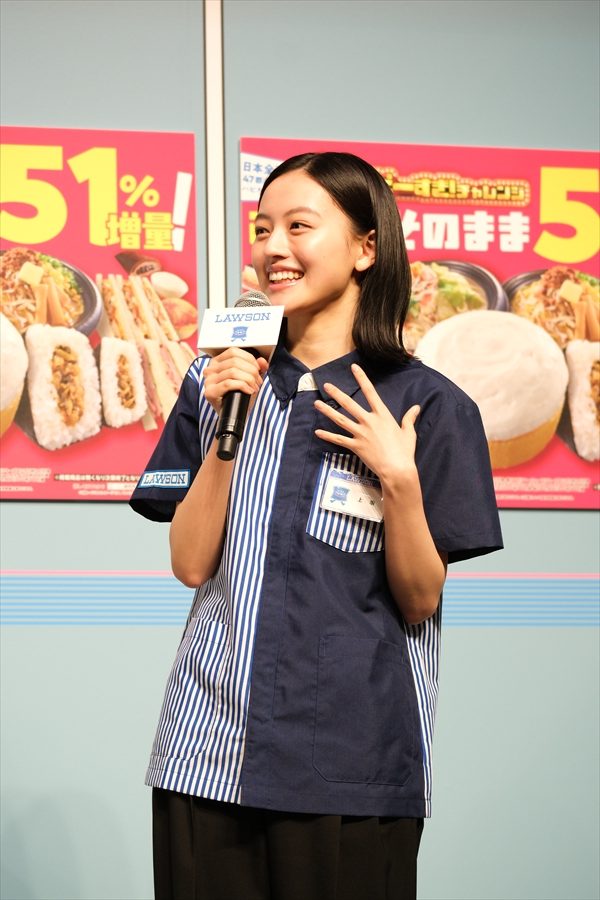 上坂樹里の写真