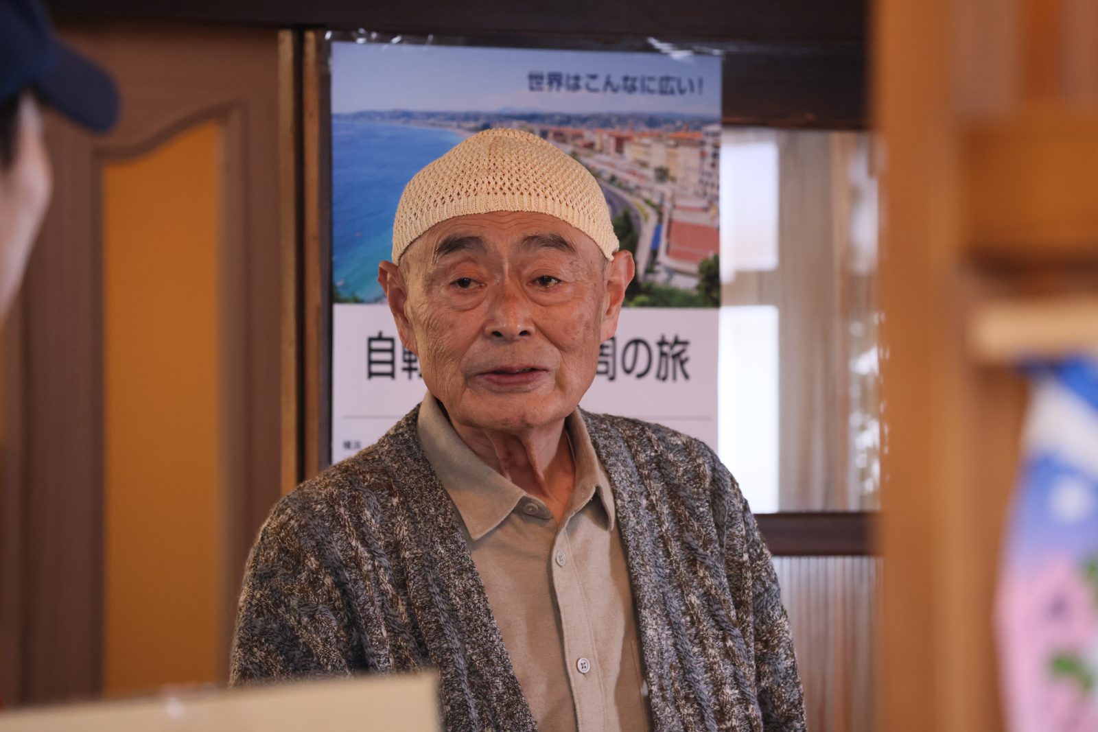 伊武雅刀の写真