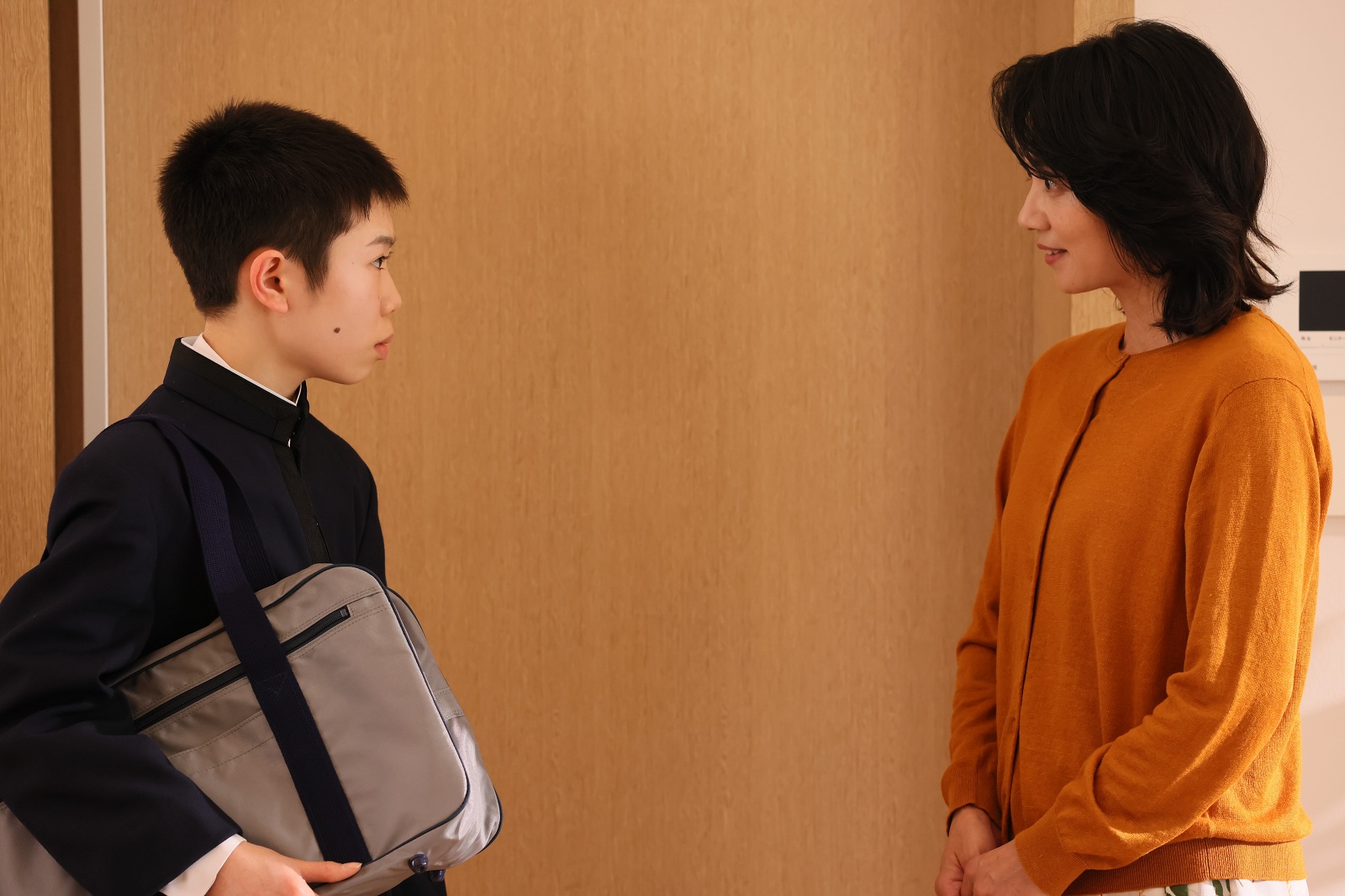 遠藤久美子と田野井健の写真