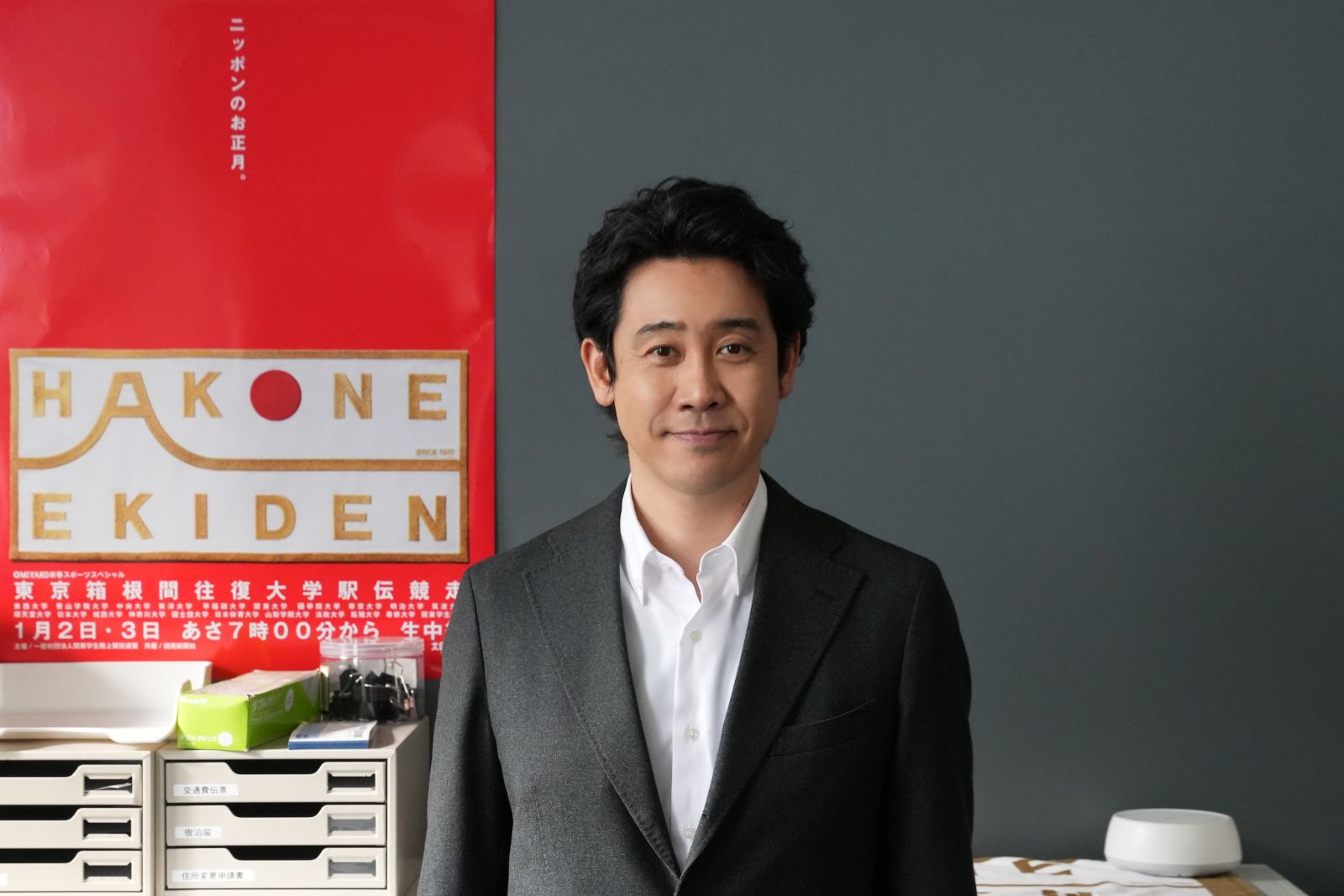 大泉洋の写真
