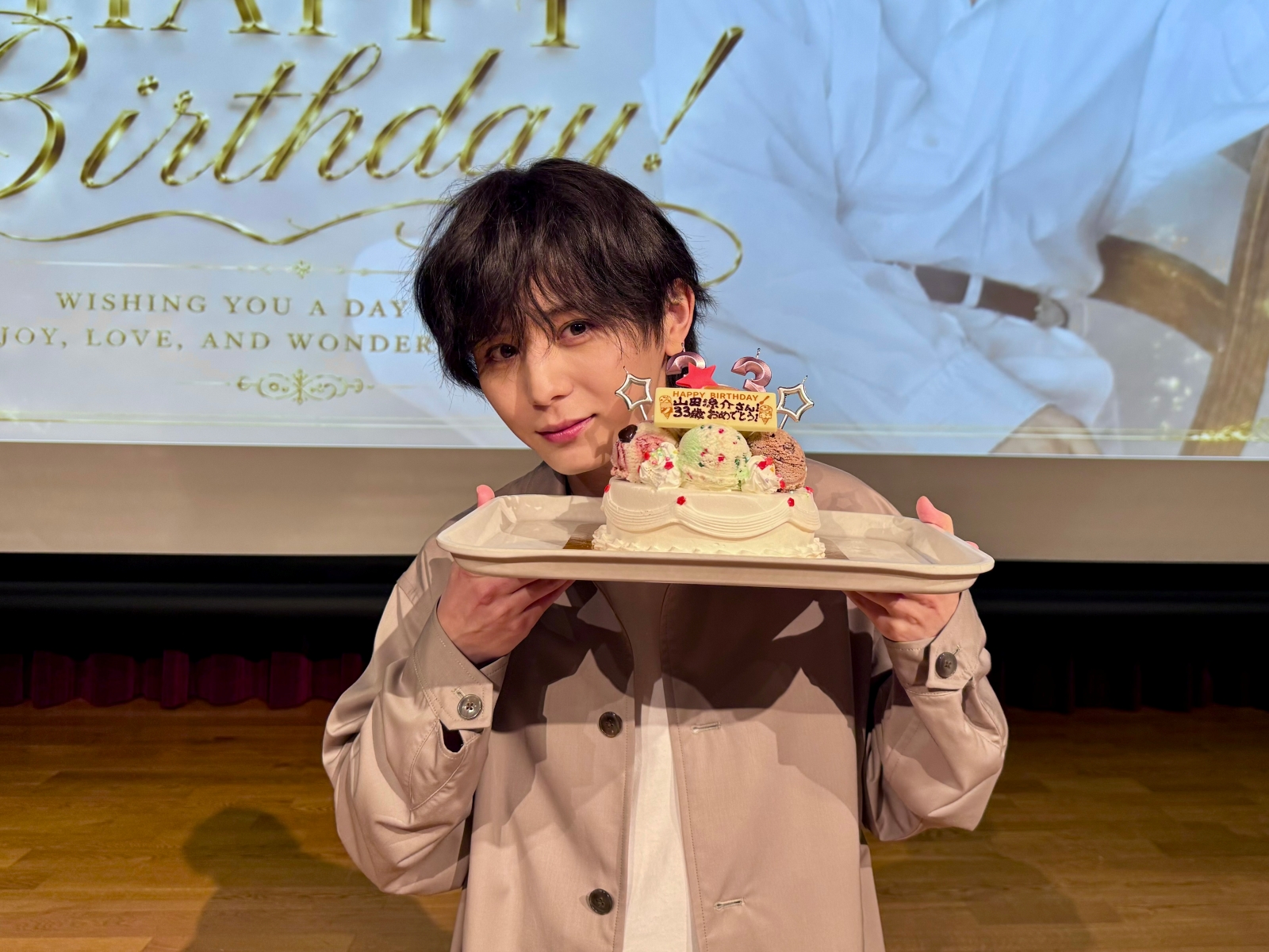 山田涼介の写真