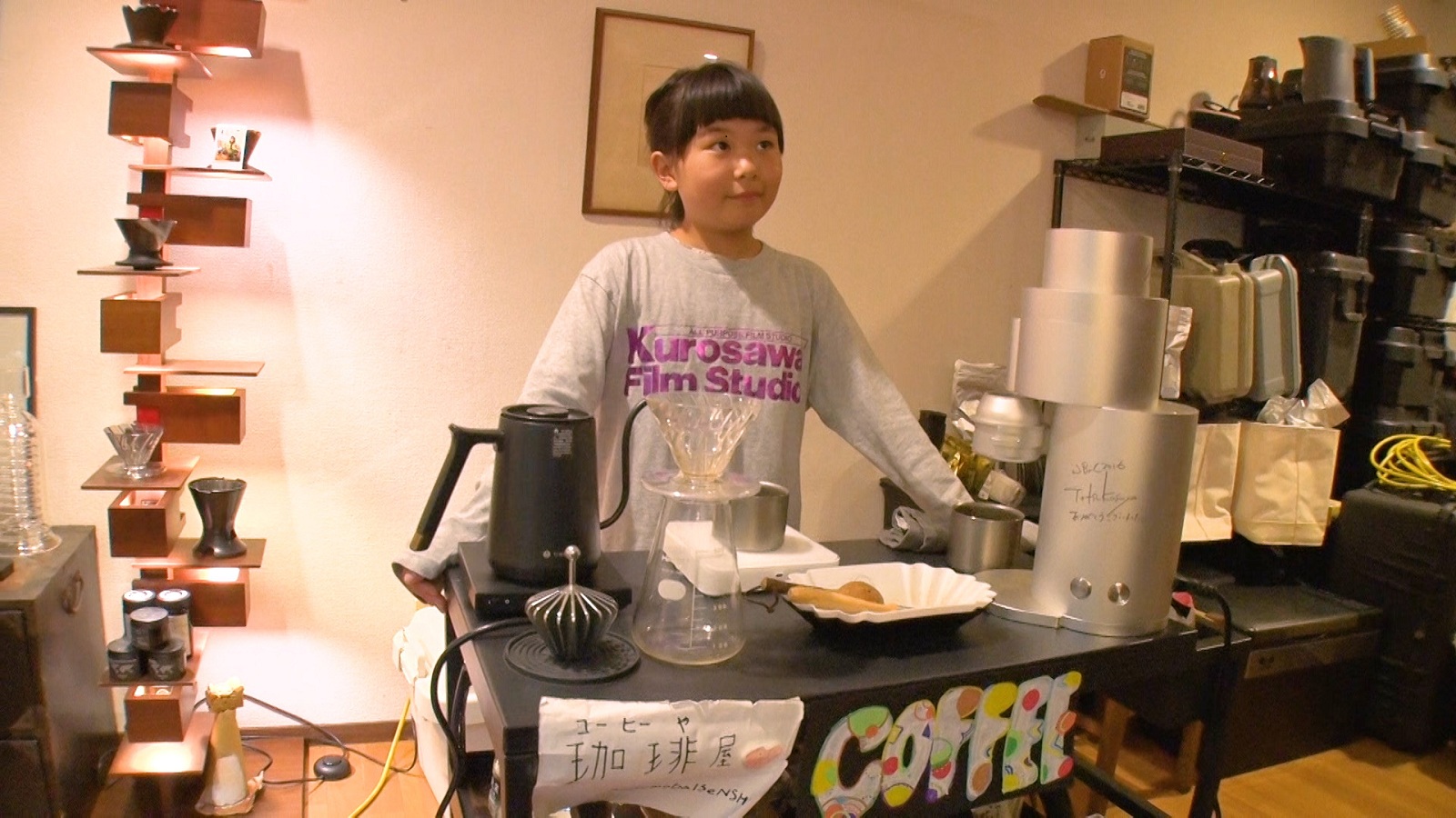 子供焙煎士・深谷東照さんの写真