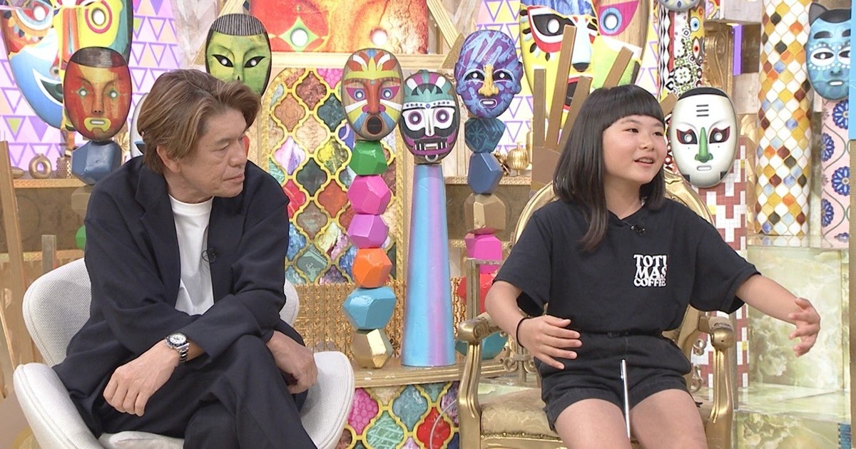 ヒロミと子供焙煎士・深谷東照さんの写真