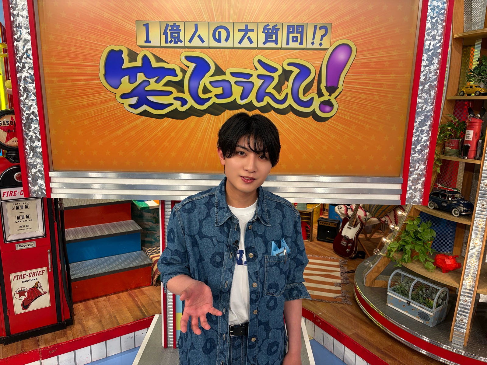 B＆ZAI・本髙克樹の写真