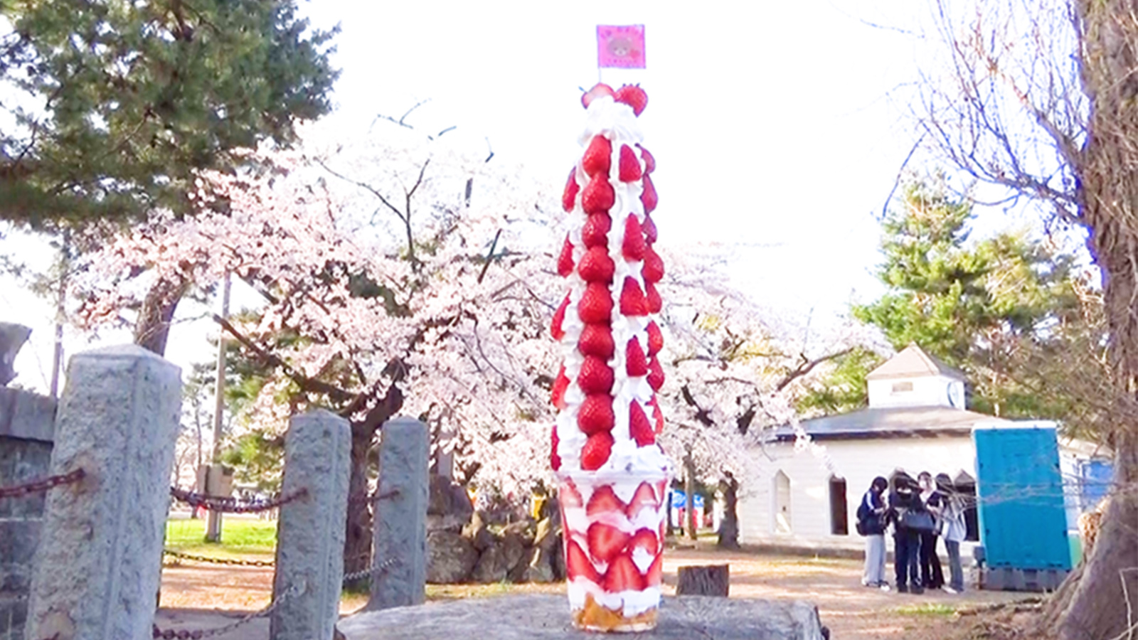いちごパフェの写真