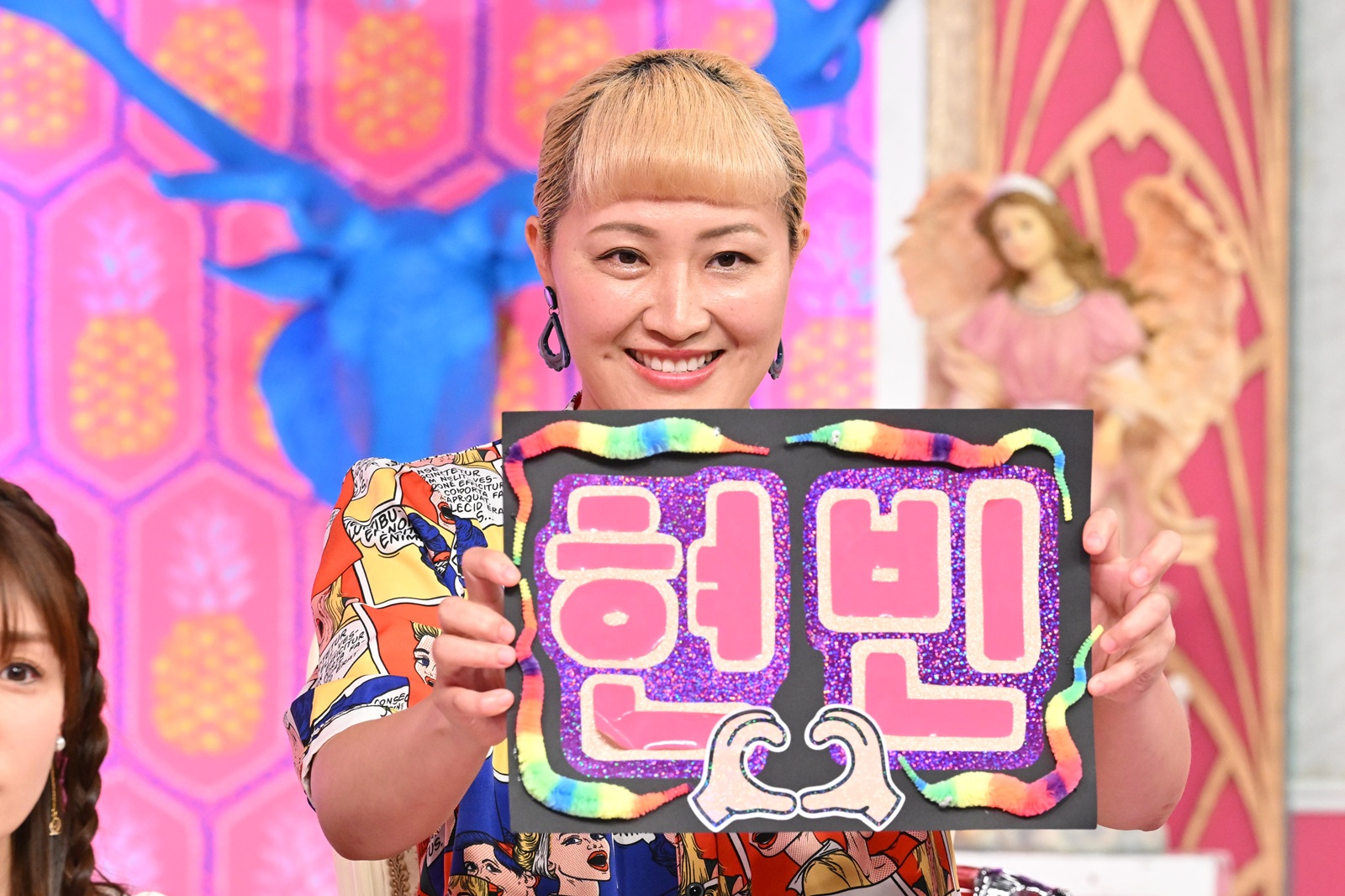 丸山桂里奈の写真
