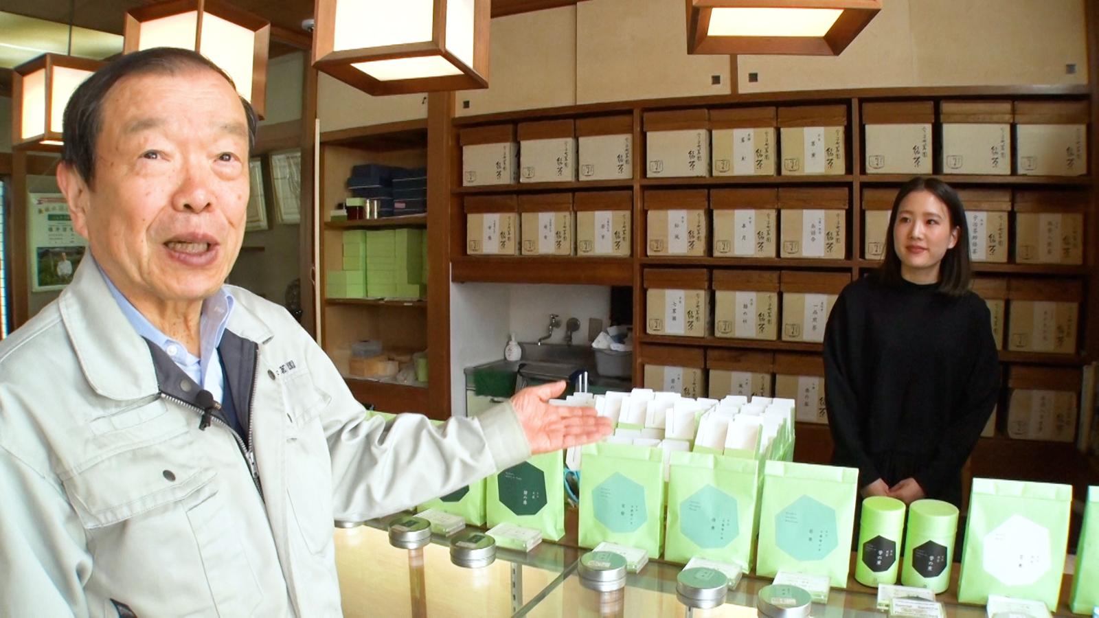 宇治抹茶の神・堀井長太郎さんと、