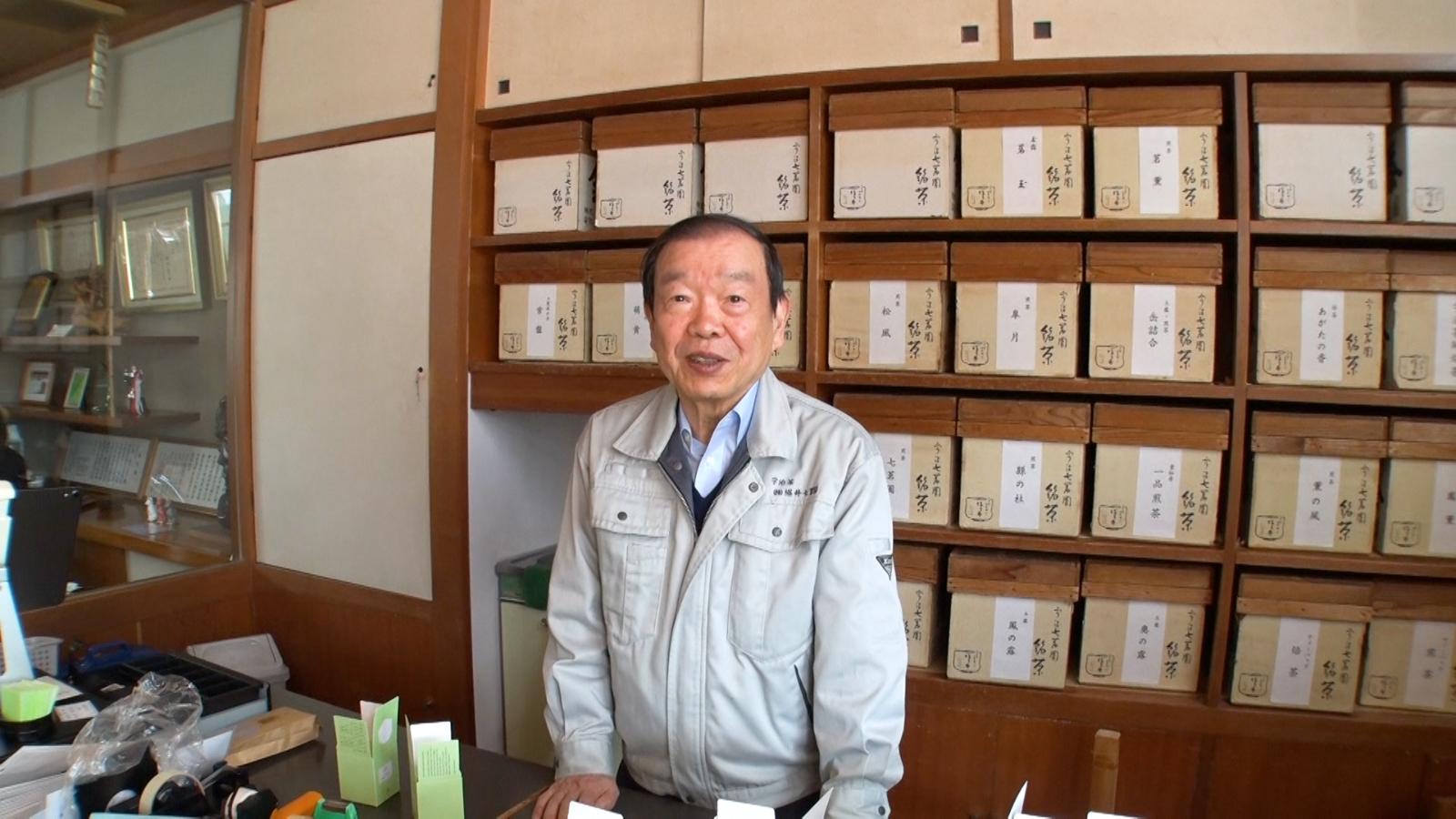 宇治抹茶の神・堀井長太郎さんの写真